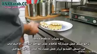 ساق التكسي مترجم