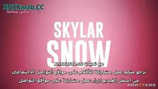 مص الديك مترجم