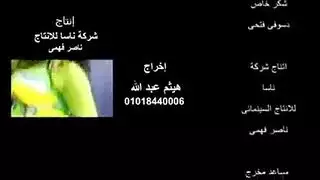 مغنية شقرا