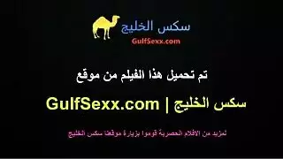 فلاحه تمص لحبيبها
