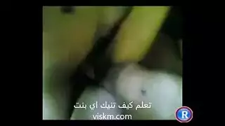 فتاة محجبة تكشف نفسها لعمل شرجي قوي