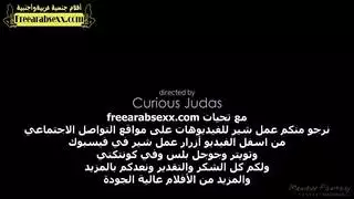 دكتور امراض نساء بذيء بحار