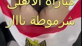 قناه تشتغل معانا في