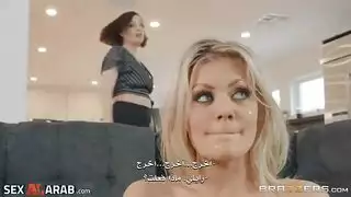 زوجته الاوربية