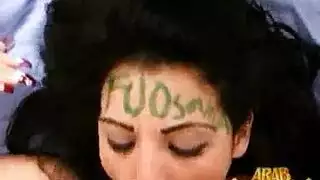 كارين بشار شرج عنيف وبلع عميق