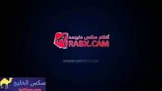 سكس عنيف: تمديد فرجها في كيس بلاستيكي