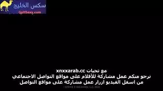 عقاب بوضعية الكلب الوحشية للكاذبين