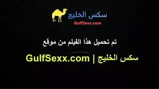 دين العائلة يُسدّد بجنس حار بين العم وابنة الأخ