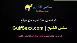 كشف الكس، لعب البزاز، وعرض مثير للنشوة