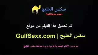 سكس افريقي مترجم في نيك في الثانية المناسبة