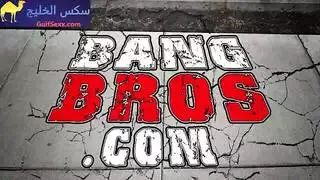 مغامرة ريغان الخلفية مع المراهق المجاور