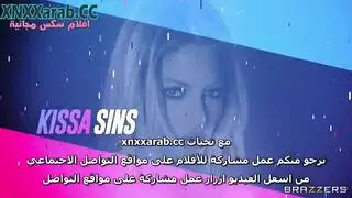جلسة جنس جماعي صريحة: جوني سينس يمارس الجنس مع زوجاته الثلاث في وقت واحد