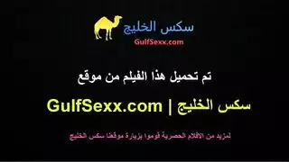 ام صديقة منحرفة و شرموطة و هو يتعرف عليها و ينكحها سكس مترجم