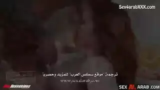 متع جنس من الخلف