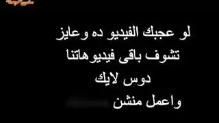 إباحية حسية: إيلاج عميق محب