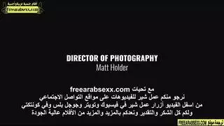 اب والأم الممحونة