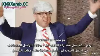 البحث عن الإباحية زوجة الأب تنضم للنيك سكس محارم جماعي مترجم إنتاج برازرز بطولة كاتي مورغان زوي سين