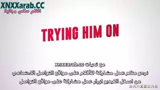 قضيب قريب الزوجة الكبير يملأ فمي ومهبلي