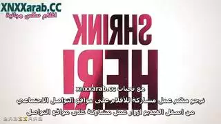 جائع للجنس الخشن مواجهة إباحية عنيفة أولاً