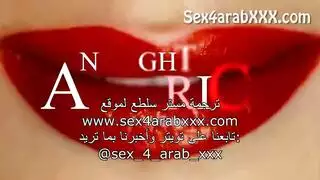 نيك كس مشعر وبزاز كبيرو