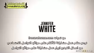 نيك اروبي اغرا بلمال مترجم