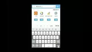 كس الكوجر الصينية يُحلق ثم يُدلك بقوة في مشهد جنس على الأريكة