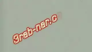 منظف جدة شهوانية