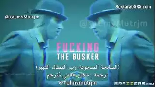 ابوزب