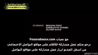 سكس فتيش الاقدام لحس اصابع مترجم عربي