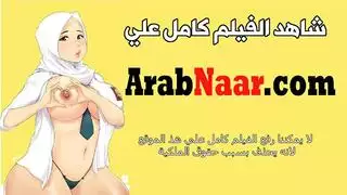 بورن ياباني عنيف: انحناء على المكتب وضرب بقوة
