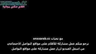 زب روبوتي يملأ فتحتها الضيقة في هذا المشهد الإباحي