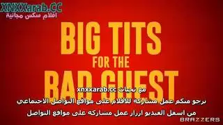 أفلامالنيك
