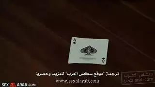 إباحي كامل السرعة: غزو كايدن