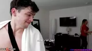 جلسة نيك سرية مع الأخت والعائلة قريبة مشهد إباحي