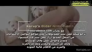 الابن ينتقم من زوجة ابوه و اخته الغير شقيقه