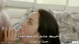 جليسة الأطفال العاهرة شرجياً خيال نيك مزدوج