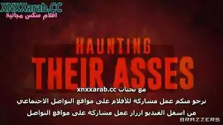 اصطياد البنات من الشارع للنيك بالمنزل