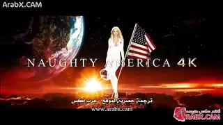 سكس مراهقات اروبي