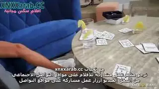 هذه الحفلة الصاخبة تتطلب أثداء ضخمة وأفعال إباحية قوية