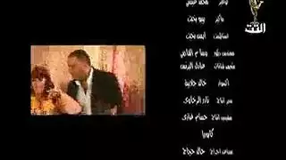 حمامات الشمس عبادة منافسة