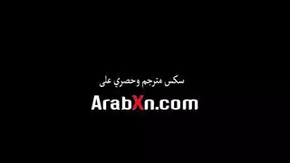 شب يدخل على امه وهي عم تغسك طيزا كبيرة وبزازها