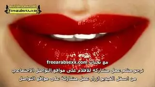 اغتصابها من اخوها مترجم