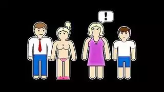 العمة الطويلة