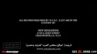 موسيقى مثليه ايمو