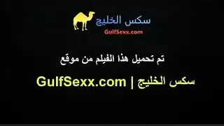 اجمل ليلة دخلة عروس