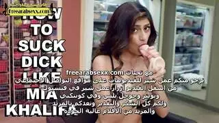 المعلمة العارية تشرح لطلابها العرايا