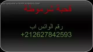 امراه حامل وتنتاك