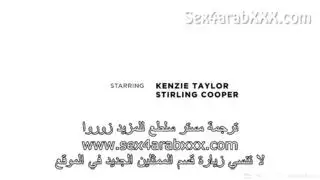 تدليك ثلاثي نارر