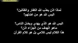ام تتناك مص صحاب ابنها