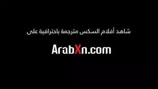 رابطة محظورة: مفاجأة الأم الصريحة
